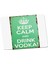 Drink Vodka Mouse Pad 1