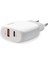Kensa PW-200 Pd Qc 3.0A 20W Hızlı Şarj Başlığı 1