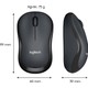 Logitech M221 Sessiz Kompakt Kablosuz Mouse - Siyah Logitech M221 Sessiz Kompakt Kablosuz Mouse - Siyah