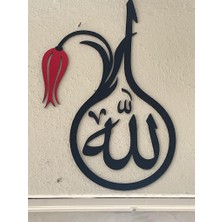 Onca Allah (Cc) Lafzı Lale Model 40 x 25 cm Duvar Dekor Süsü