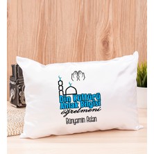 Hediye Dükkanı Kişiye Özel  Din Kültürü ve Ahlak Bilgisi Öğretmeni Dikdörtgen Yastık
