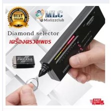 Guangdong Spirit Elmas Tester Kalem Taşınabilir Seçici Taş Taşlar Takı Test Aracı LED LCD
