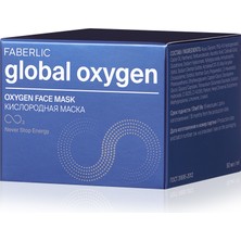 faberlic Global Oxygen Serisi Oksijen Yüz Maskesi