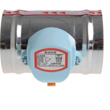 Guangdong Spirit Inç 220V 100MM Paslanmaz Çelik Solenoid Vana Paslanmaz Çelik Hava Vanası Hava Hacmi Kontrol Vanası Elektrikli Hava Vanası Paslanmaz Çelik Vana, Paslanmaz Çelik Vana