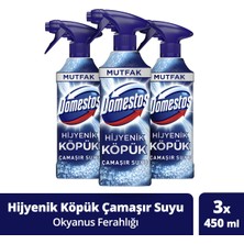 Domestos Hijyenik Köpük Okyanus Ferahlığı 450 ml 3'lü