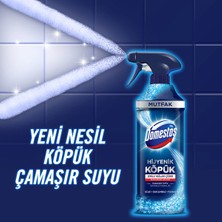 Domestos Hijyenik Köpük Okyanus Ferahlığı 450 ml 3'lü