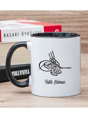 Hediye Dükkanı Kişiye Özel  Osmanlı Tuğralı Siyah Kupa Bardak