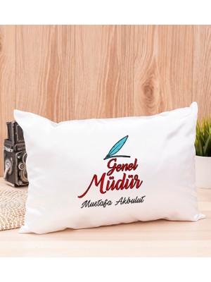 Hediye Dükkanı Kişiye Özel  Genel Müdür Dikdörtgen Yastık