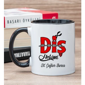 Hediye Dükkanı Kişiye Özel Diş Hekimi Siyah Kupa Bardak