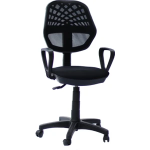Ergonomik Fileli Çalışma Koltuğu Bilgisayar Büro Koltuğu