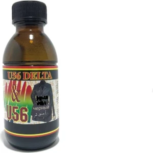 U56 Delta Mont Boyası Beyaz