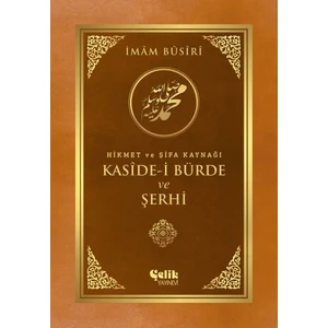 Kaside-I Bürde ve Şerhi