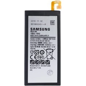 Samsung J5 Prime Pil Batarya  (Orijinal Flexli)