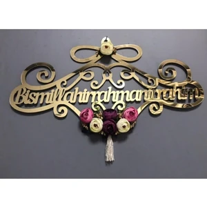 Besmele Kapı Süsü 50 cm