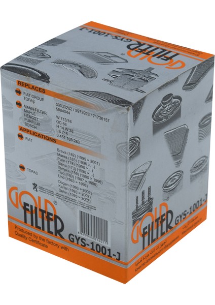 Fıat Uno (146|158|246) | 1983 > 2006 1.0 45 (Ed) Yağ Filtresi fiyatları