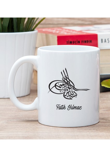 Kişiye Özel Osmanlı Tuğralı Beyaz Kupa Bardak