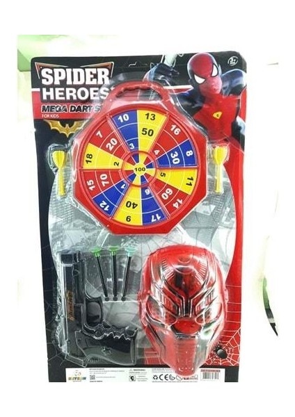 Mega Dart Set
