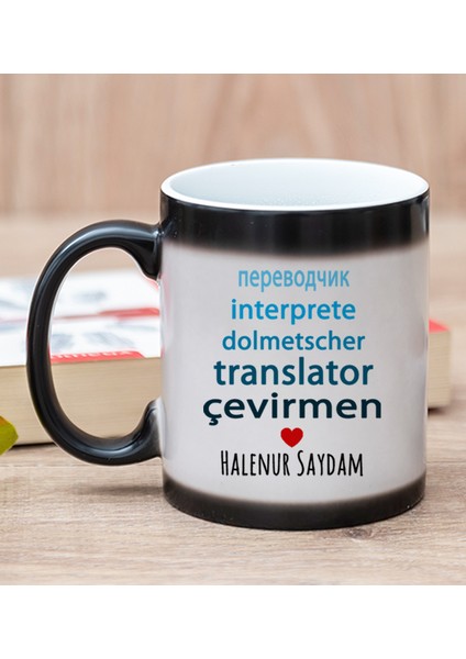 Kişiye Özel Çevirmen Sihirli Kupa Bardak