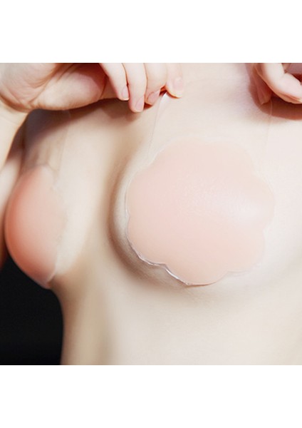Sh Up Sütyen 1 Çift Serin Yeniden Kullanılabilir Kendinden Yapışkanlı E Kaldırmaparti Elbise Için Kapak Sutyen Pedi Görünmez Göğüs Yaprakları 6.5cm(Yurt Dışından)
