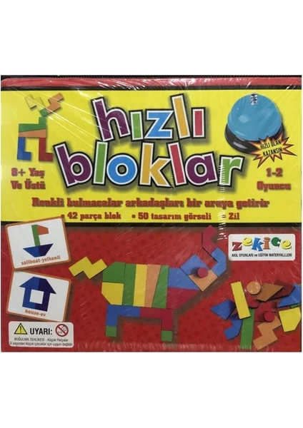 Hızlı Bloklar-Doğal Ahşap Oyuncak-Ekransız Aktivite Oyunu