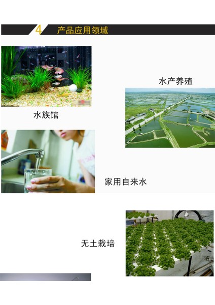 Ph Ölçer - Sarı (Yurt Dışından) fiyatları