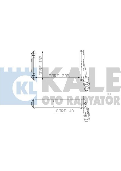 Kalorifer Radyatörü 2081832 P306 Partner 1.4 (96-) Berlıngo 1.4 (96-)