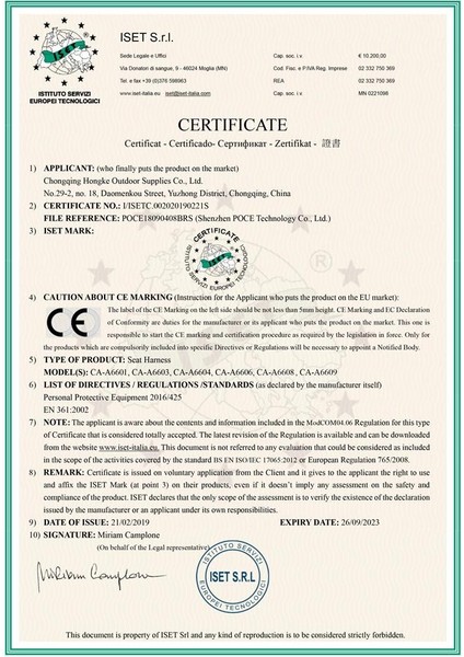 Tırmanma Koşum Emniyet Kemeri Ağacı Tırmanma Rappelling Kırmızı Sarı (Yurt Dışından) fiyatları