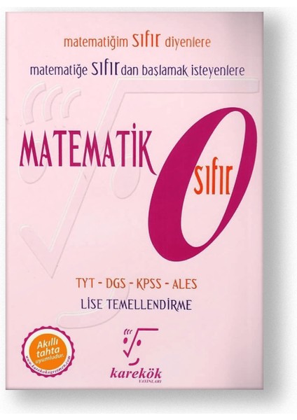 Matematik 0 (Sıfır)