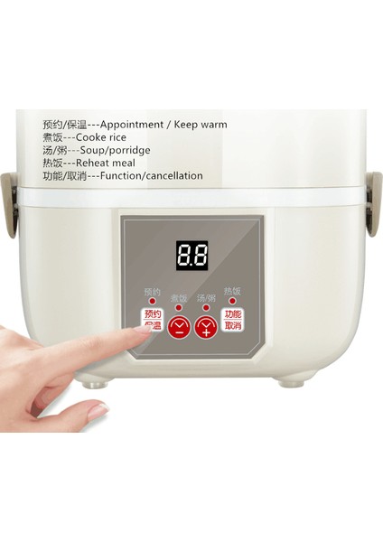220 V 2.2L Elektrikli Pirinç Ocak Taşınabilir Ev Yemekleri Öğle Yemeği Isıtma Kutusu Seyahat Gezisi Okulu Otel Kullanımı | Pirinç Ocakları (Yurt Dışından)