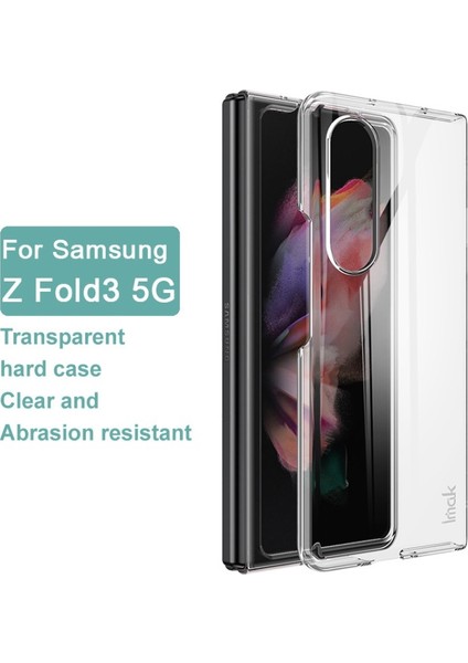 Imak Samsung Galaxy Z Fold3 5g Için Telefon Kılıfı (Yurt Dışından)
