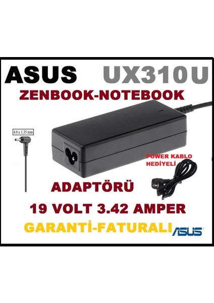 Asus AD2066020 010LF Uyumlu Laptop Notebook Şarj Adaptör 19 Volt 3.42 Amper 4.0mm 1.35MM