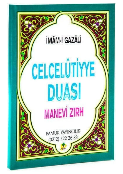 Celcelutiyye Duası Manevi Zırh Cep Boy (DUA-019)