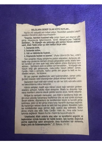 26 Nisan 2001 Takvim Yaprağı - Nostalji Koleksiyonluk Takvim Yaprağı