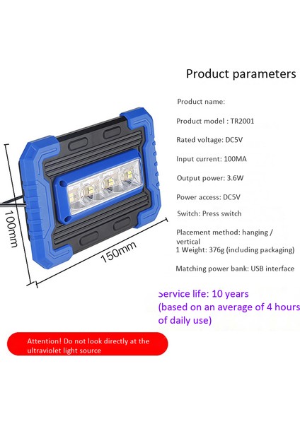 Dezenfeksiyon Işığı Taşınabilir Uv Işık Lambası USB Şarj Edilebilir Dezenfeksiyon Lambası Aydınlatma Ev Seyahati Için 2'si 1 Arada (Yurt Dışından)