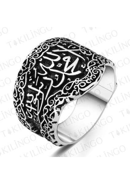 Kelime-I Tevhid Yazılı 925 Ayar Gümüş Erkek Yüzük