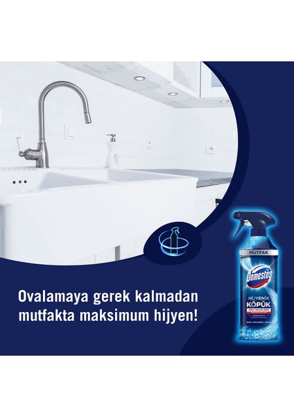 Hijyenik Köpük Okyanus Ferahlığı 450 ml 3'lü