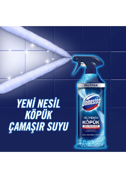 Hijyenik Köpük Okyanus Ferahlığı 450 ml 3'lü