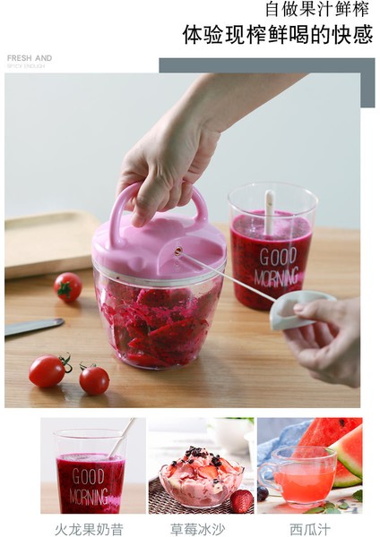 Yeni Çok Fonksiyonlu Manuel SARIMSAK900ML(Yurt Dışından) fiyatları