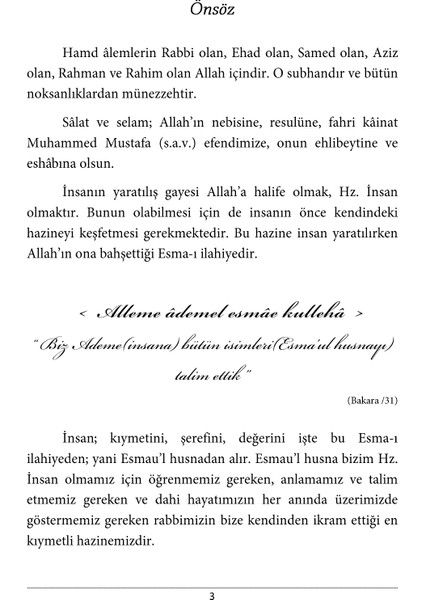 Kur'an-I Kerim'deki Nüzul Sırasına Göre El Esmau'l Husna 2 - Muhammed Hüseyin (Ciltli)
