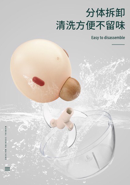 500ml Yuvarlak Burun Manuel Doğrayıcı Rondo - Pembe(Yurt Dışından) fiyatları