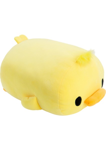 40 Cm Yumuşak Ördek Peluş Yastık - Sarı (Yurt Dışından)