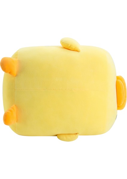40 Cm Yumuşak Ördek Peluş Yastık - Sarı (Yurt Dışından) fiyatları
