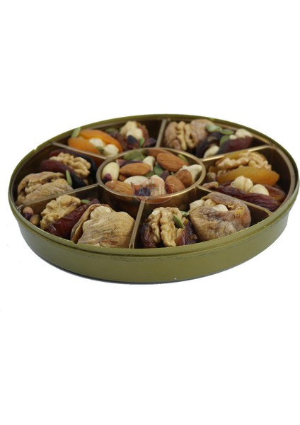 Special Hediyelik Kuruyemiş Atom fiyatları