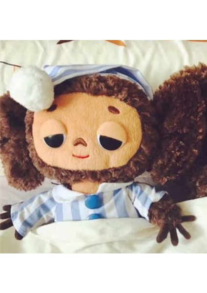 20 Cm Maymun Peluş Oyuncak - Kahverengi (Yurt Dışından) fiyatları