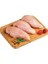 Bonfile Tavuk 500 gr 1