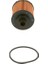 Opel Corsa 1.3 Cdtı Filtre Bakım Seti Ufi Tipi (2007-2011) 3 Lü 4