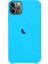 Apple IPhone 11 Pro Silikon Lansman Kılıf 1