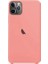 Apple IPhone 11 Pro Silikon Lansman Kılıf 1