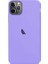Apple IPhone 11 Pro Max Silikon Lansman Kılıf 1