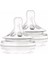 Avent Natural Biberon Emziği 1m+ 2'li 8710103873914 1